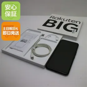 楽天モバイル Rakuten BIG 中古¥9,500 | 新品・中古のネット最安値