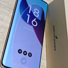 edge 50s pro 新品 34,000円 中古 26,500円 | ネット最安値の価格比較