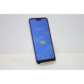 スマートフォン 本体 GRATINA KYV48 京セラ au SIMロック解除済み SIMフリー 残債なし 32GB ホワイト