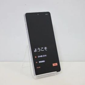 スマートフォン 本体 AQUOS sense7 SH-53C SHARP docomo SIMフリー 残債なし 128GB パープル