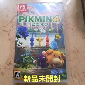 新品未開封 ピクミン4 シュリンク付き Switch