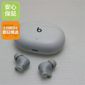 美品 Beats Studio Buds ホワイト 本体 即日発送 土日祝発送OK あすつく 02000