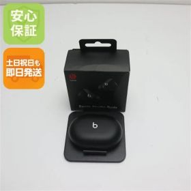 新品未使用 Beats Studio Buds ブラック 本体 即日発送 土日祝発送OK あすつく 02000