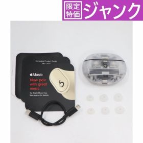 [ジャンク] Beats Studio Buds + ワイヤレスイヤホン トランスペアレント[難あり(D)]
