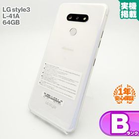 安心の1年保証！LG style3 L-41A 64GB オーロラホワイト docomo版 本体 中古 スマホ 中古スマホ 中古Android 中古Bランク SIMロック解除済 SIMフリー