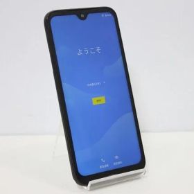 スマートフォン 本体 DIGNO BX2 A101KC 京セラ softbank SIMフリー 残債なし 64GB ブラック