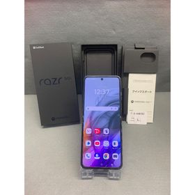 motorola razr 50s 中古 45,000円 | ネット最安値の価格比較 プライス