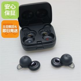 ソニー(SONY)の超美品 WF-L900 LinkBuds グレー M444(ヘッドフォン/イヤフォン)