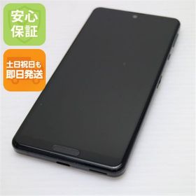 シャープ(SHARP)の超美品 SIMフリー SH-M15 AQUOS sense4 ブラック M444(スマートフォン本体)