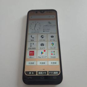KY-51B あんしんスマホ アンドロイド13 シムフリー らくらくフォン261