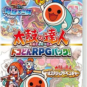太鼓の達人 ドコどんRPGパック! Switch (セ)