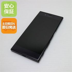 安心保証付 新品同様 au SOV34 Xperia XZ ミネラルブラック 中古本体