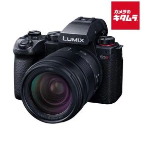 【新品】パナソニック LUMIX DC-S5M2H 高倍率ズームレンズキット ルミックス ミラーレス一眼カメラ フルサイズミラーレス 《納期約３－４週間》