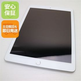 アップル(Apple)の超美品 iPad 第6世代 Wi-Fi 32GB シルバー M999(タブレット)