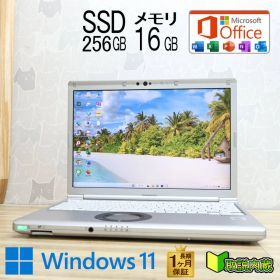 ★美品 高性能10世代4コアi5！M.2 NVMeSSD256GB メモリ16GB★CF-SV9 Core i5-10310U Webカメラ TypeC Win11 MS Office2019 H&B★P94885