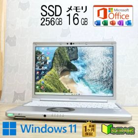 ★美品 高性能10世代4コアi5！M.2 NVMeSSD256GB メモリ16GB★CF-SV9 Core i5-10310U Webカメラ TypeC Win11 MS Office2019 H&B★P94868