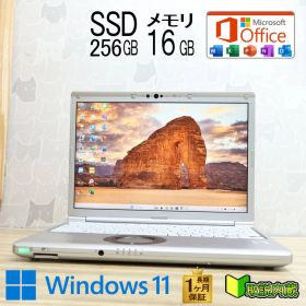 ★美品 高性能10世代4コアi5！M.2 NVMeSSD256GB メモリ16GB★CF-SV9 Core i5-10310U Webカメラ TypeC Win11 MS Office2019 H&B★P93782