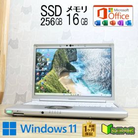 ★超美品 高性能10世代4コアi5！M.2 NVMeSSD256GB メモリ16GB★CF-SV9 Core i5-10310U Webカメラ TypeC Win11 MS Office2019 H&B★P94861