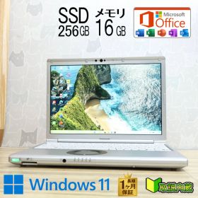 ★超美品 高性能10世代4コアi5！M.2 NVMeSSD256GB メモリ16GB★CF-SV9 Core i5-10310U Webカメラ TypeC Win11 MS Office2019 H&B★P94891