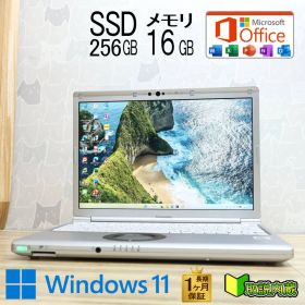 ★超美品 高性能10世代4コアi5！M.2 NVMeSSD256GB メモリ16GB★CF-SV9 Core i5-10310U Webカメラ TypeC Win11 MS Office2019 H&B★P94877