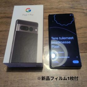 Google Pixel 7pro 128GB SIMフリー 新品フィルム1枚付