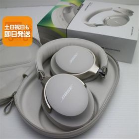 新品未使用 QuietComfort Ultra Headphones ホワイトスモーク ヘッドホン BOSE 即日発送 あすつく 土日祝発送OK