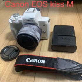 Canon EOS kiss M/EF-M 15-45mm 1:3.5-6.3