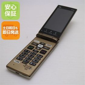 安心保証 新品同様 KYF38 かんたんケータイ シャンパンゴールド 本体 白ロム