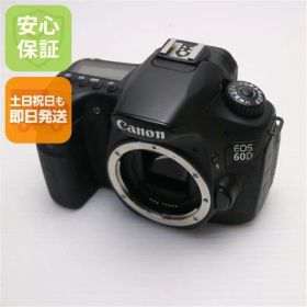 中古 EOS 60D ブラック ボディ 即日発送 デジ1 Canon デジタルカメラ 本体 土日祝発送OK 00000