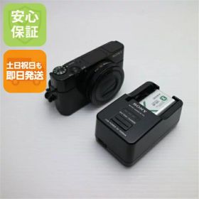 Cyber-shot RX100III 中古 38,800円 | ネット最安値の価格比較