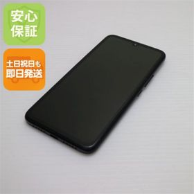 ラクテン(Rakuten)の超美品 Rakuten BIG s ブラック M777(スマートフォン本体)