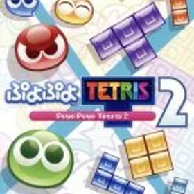 【中古】 ぷよぷよテトリス2／NintendoSwitch