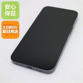 アイフォーン(iPhone)のSIMフリー iPhone13 Pro 256GB アルパイングリーン M444(スマートフォン本体)