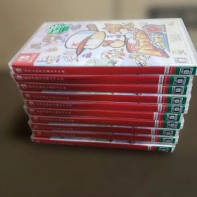 新品未開封 パワプロクンポケットR Nintendo Switch 10本