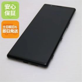 超美品 SOV41 ブラック スマホ 本体 白ロム 土日祝発送OK 02000