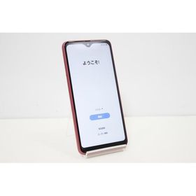 スマートフォン 本体 Galaxy A23 5G SCG18 Samsung au SIMフリー 残債なし 64GB レッド