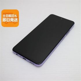 新品同様 SIMフリー OPPO A3 5G パープル スマホ OPPO 即日発送 あすつく 土日祝発送OK