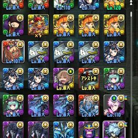 パズドラ コラボキャラはヒロアカ多めです。