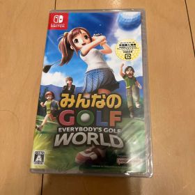 新品未開封 みんなのGOLF WORLD