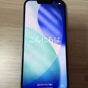 iPhone 14 128GB ブルー 新品 57,000円 中古 40,000円 | ネット最安値