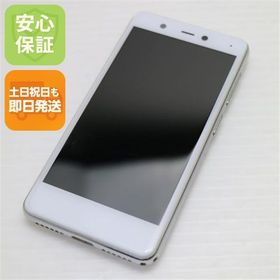 安心保証 超美品 Rakuten Mini クールホワイト 楽天 即日発送 土日祝発送