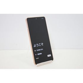 スマートフォン 本体 AQUOS sense6s SH-RM19s SHARP SIMフリー SIMフリー 赤ロム保証 64GB オレンジ
