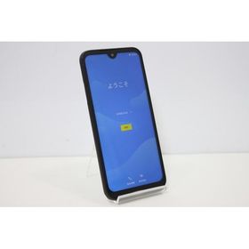 DIGNO BX2 中古 5,300円 | ネット最安値の価格比較 プライスランク