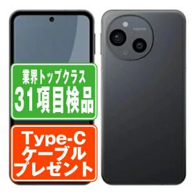 AQUOS sense9 新品 39,999円 中古 38,300円 | ネット最安値の価格比較