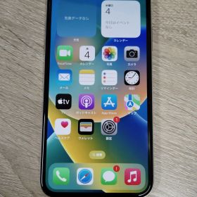 [2621H38] iPhoneX 256GB シルバー 本体 中古