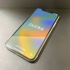 【F】Apple iPhone X シルバー 本体 256GB MQC22J/A