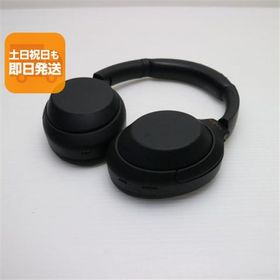 WH-1000XM4 新品 24,200円 中古 10,980円 | ネット最安値の価格比較