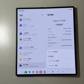 Android Galaxy Fold 6｜SIMフリー バッテリー95％以上