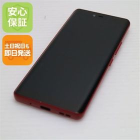 安心保証 新品同様 SIMフリー Rakuten Hand 5G クリムゾンレッド