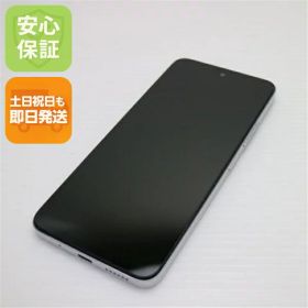 Redmi 12 5G 新品 14,500円 中古 7,980円 | ネット最安値の価格比較